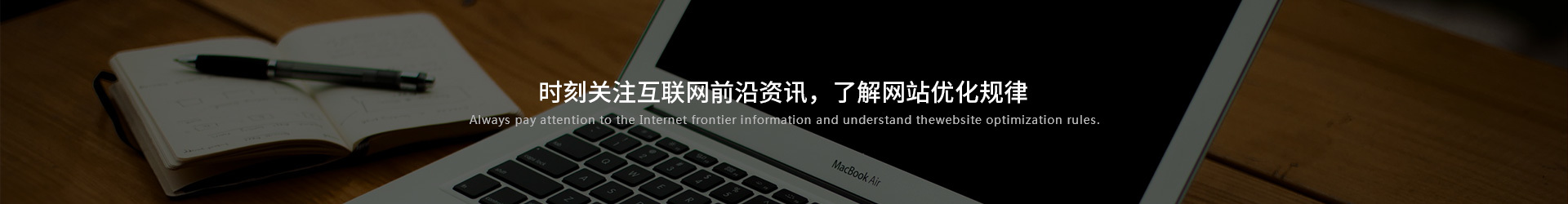 郑州动能网络科技有限公司网站推广
